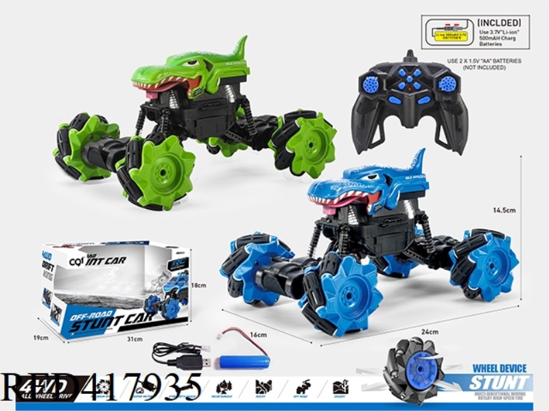 1:16 11-CHANNEL SIDEWALK TYRANNOSAURUS REX PRINTING CLIMBING CAR