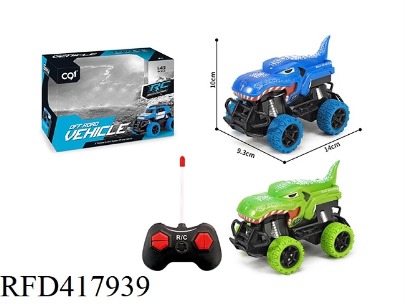 1:43 FOUR-CHANNEL LIGHTING SIMULATION TYRANNOSAURUS REMOTE CONTROL CAR (NOT INCLUDING BATTERY)