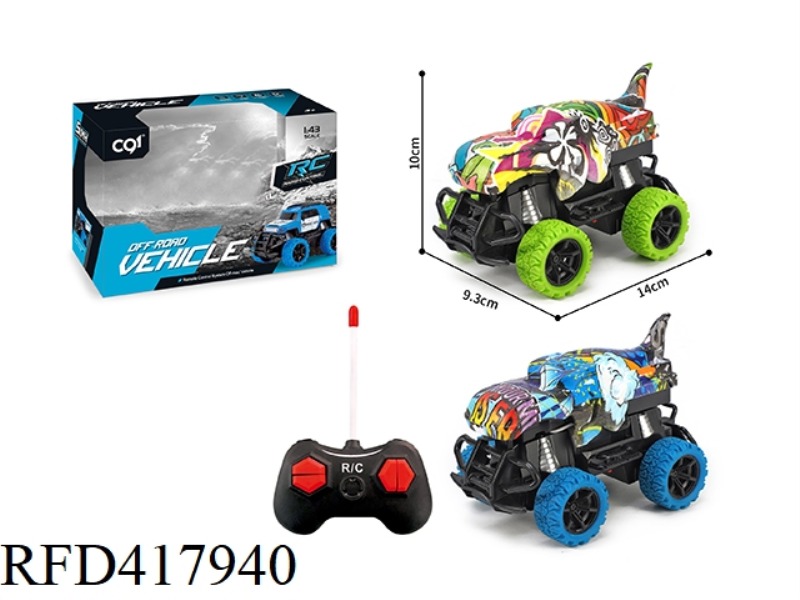1:43 FOUR-CHANNEL LIGHT WATER TRANSFER TYRANNOSAURUS REMOTE CONTROL CAR (WITHOUT BATTERY)