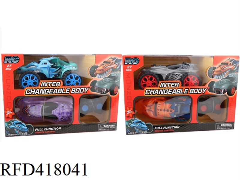 1:24 REMOTE CONTROL CAR
