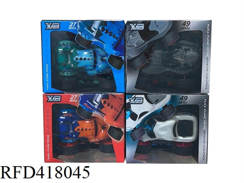 1:24 REMOTE CONTROL CAR