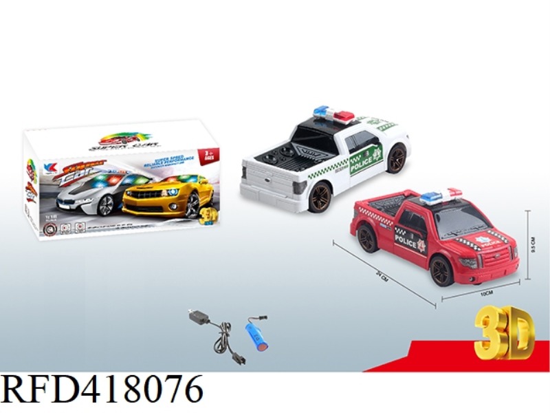 1:18 ELECTRIC UNIVERSAL HEAD 3D LIGHT AND MUSIC POLICE CAR