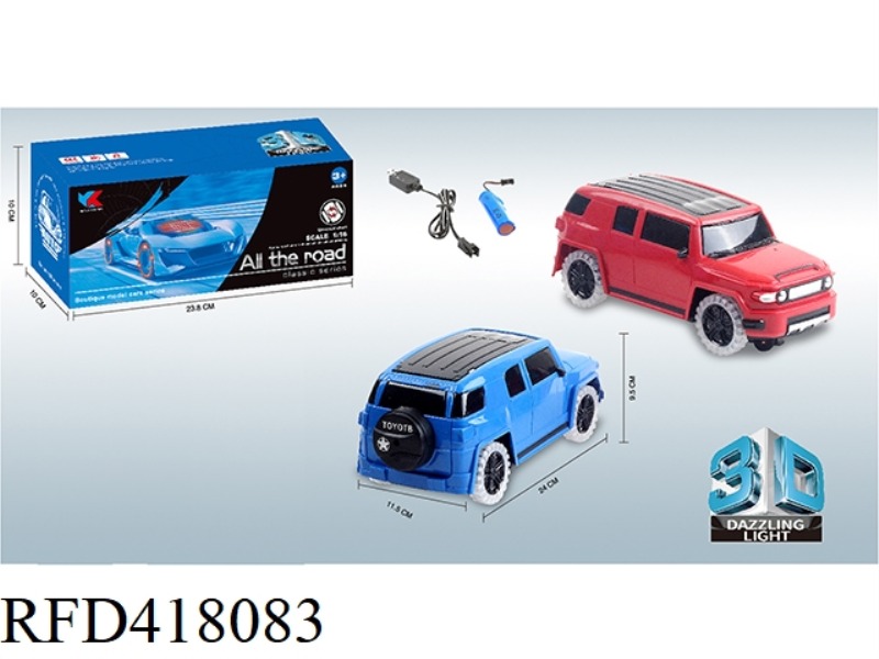 ELECTRIC UNIVERSAL 3D LIGHT + WHEEL COLOR LIGHT TOYOTA OFF-ROAD SIMULATION
