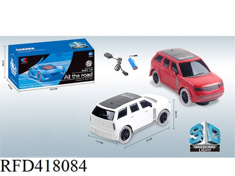 ELECTRIC UNIVERSAL 3D LIGHT + WHEEL COLOR LIGHT LAND ROVER OFF-ROAD SIMULATION