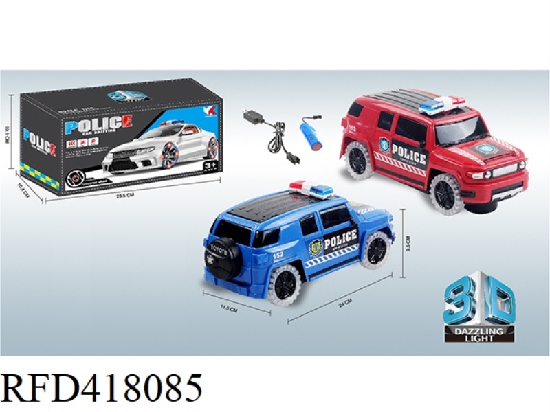 ELECTRIC UNIVERSAL 3D LIGHT + WHEEL COLOR LIGHT TOYOTA OFF-ROAD SIMULATION