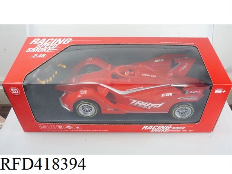 2.4G SPRAY REMOTE CONTROL CAR (NOT INCLUDING BATTERY)