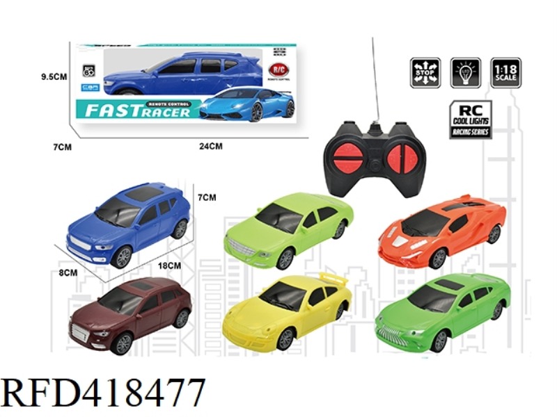 LITE-MOUNTED HOSE ANTENNA FOR FOUR-CHANNEL REMOTE CONTROL CAR