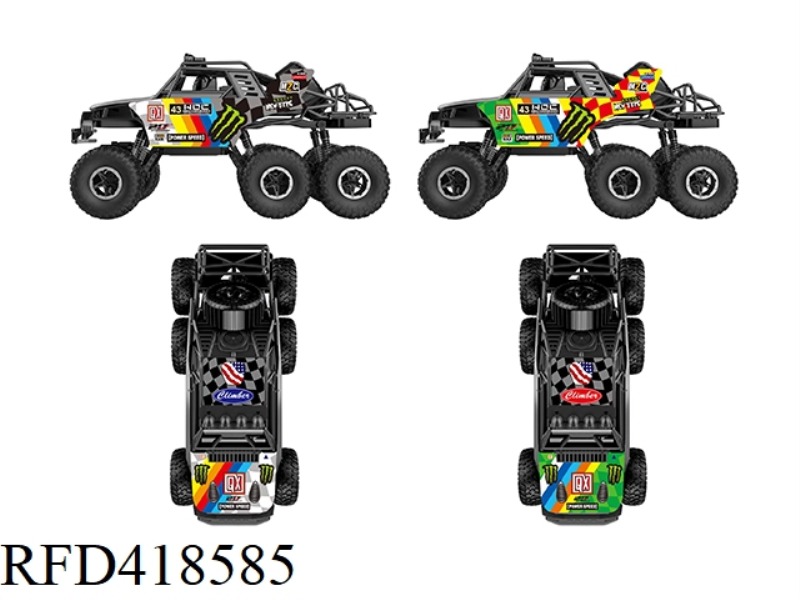 1:10 ALUMINUM ALLOY OFF-ROAD VEHICLE (TWO-COLOR MIXED)