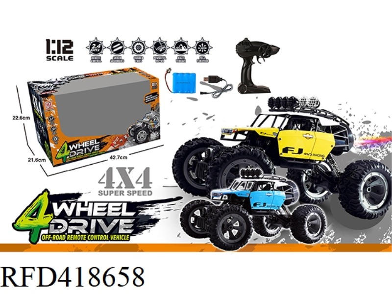 1:12 FOUR-WHEEL ALUMINUM ALLOY OFF-ROAD VEHICLE (SINGLE MODE THAT IS HOLDING THE REMOTE CONTROL)