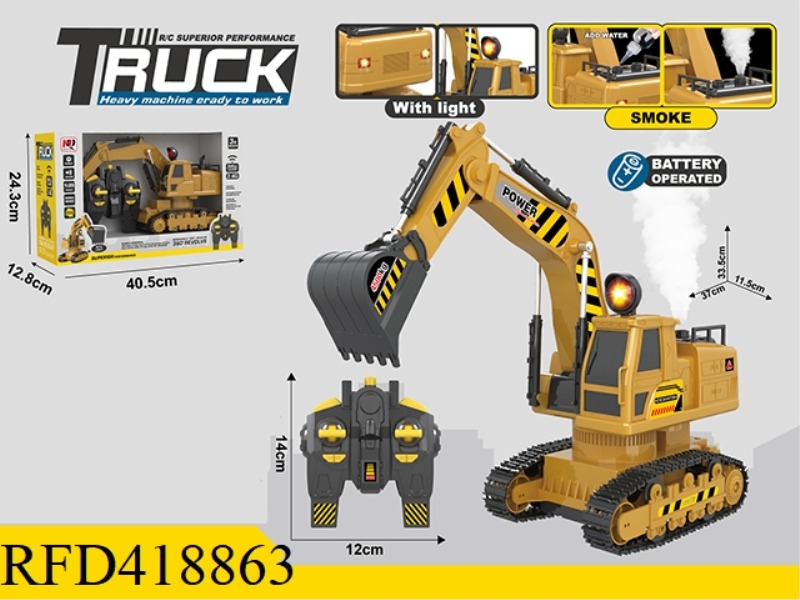 SIMULATION ENGINEERING EXCAVATOR WITH SPRAY REMOTE CONTROL (8-WAY BATTERY PACK WITH CHARGER)