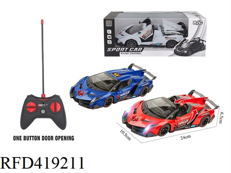 RACING ONE-KEY REMOTE CONTROL CAR