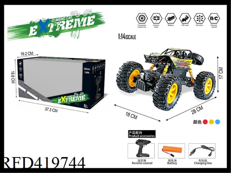 2.4G 1:14 CLIMBING REMOTE CONTROL CAR