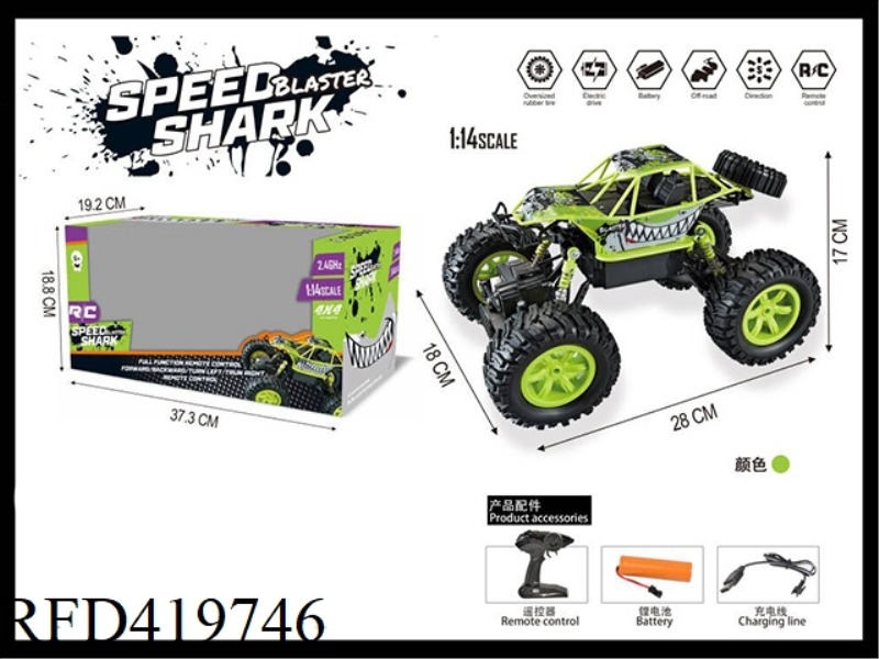 2.4G 1:14 CLIMBING REMOTE CONTROL CAR