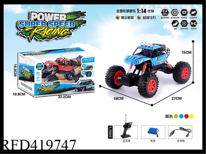 1:16 CLIMBING REMOTE CONTROL CAR