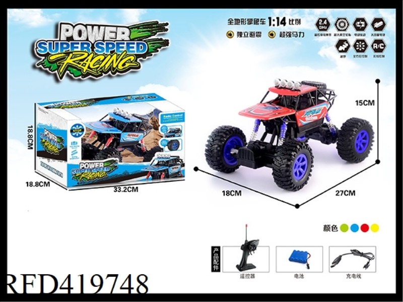 1:16 CLIMBING REMOTE CONTROL CAR