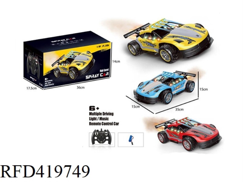 2.4G 1:12 TWO-WHEEL DRIVE SIX-WAY HIGH-SPEED SPRAY REMOTE CONTROL CAR (PORSCHE)