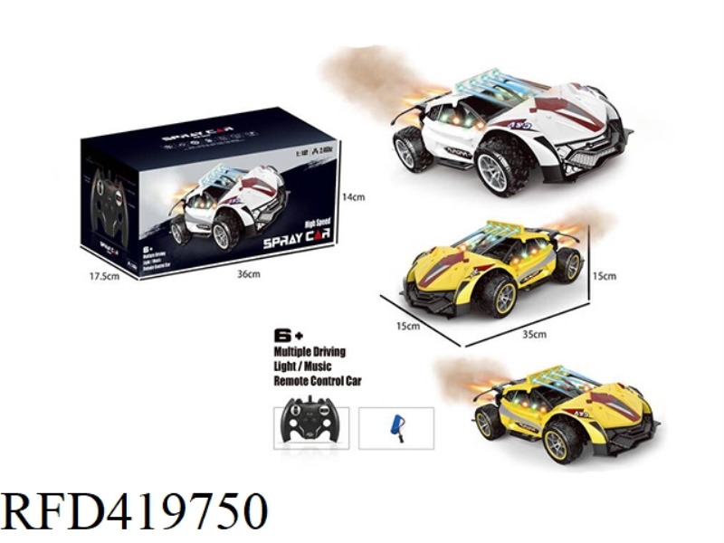 2.4G 1:12 TWO-WHEEL DRIVE SIX-WAY HIGH-SPEED SPRAY REMOTE CONTROL CAR (LAMBORGHINI)