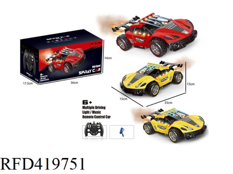 2.4G 1:12 TWO-WHEEL DRIVE SIX-WAY HIGH-SPEED SPRAY REMOTE CONTROL CAR (FERRARI)