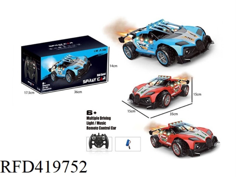 2.4G 1:12 TWO-WHEEL DRIVE SIX-WAY HIGH-SPEED SPRAY REMOTE CONTROL CAR (BUGATTI)