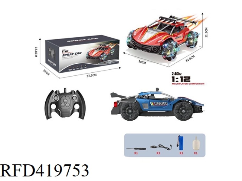 2.4G 1:12 FOUR-WHEEL DRIVE SIX-WAY REMOTE CONTROL SPRAY CAR (FERRARI)