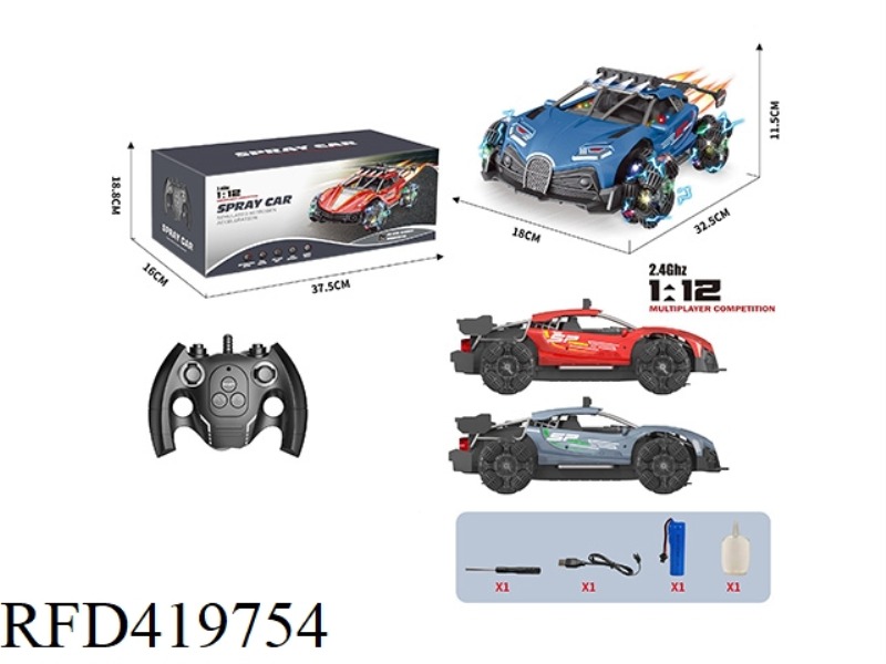 2.4G 1:12 FOUR-WHEEL DRIVE SIX-WAY REMOTE CONTROL SPRAY CAR (BUGATTI)