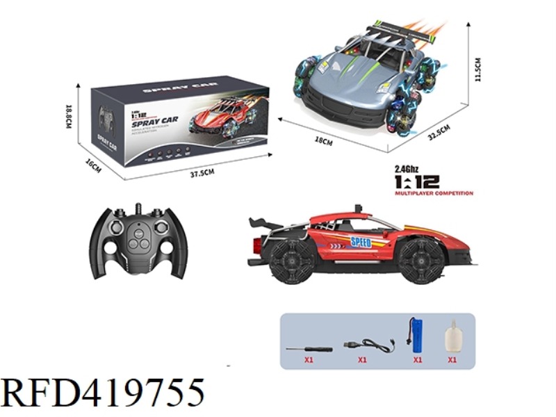 2.4G 1:12 FOUR-WHEEL DRIVE SIX-WAY REMOTE CONTROL SPRAY CAR (PORSCHE)