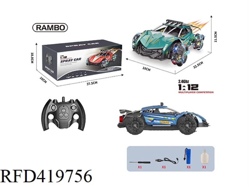 2.4G 1:12 FOUR-WHEEL DRIVE SIX-WAY REMOTE CONTROL SPRAY CAR (LAMBORGHINI)