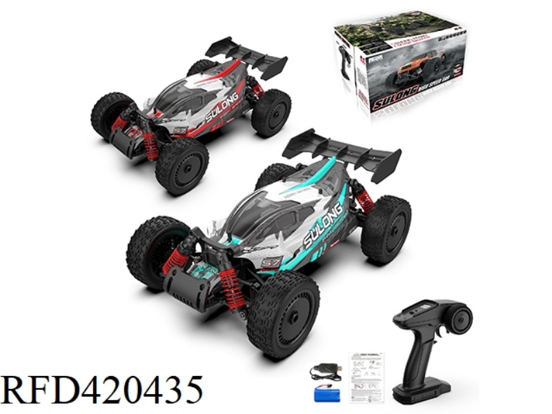 2.4G1:14 FULL-RATIO VARIABLE SPEED OFF-ROAD HIGH-SPEED VEHICLE (PVC SHELL) 25KM/H RED/BLUE