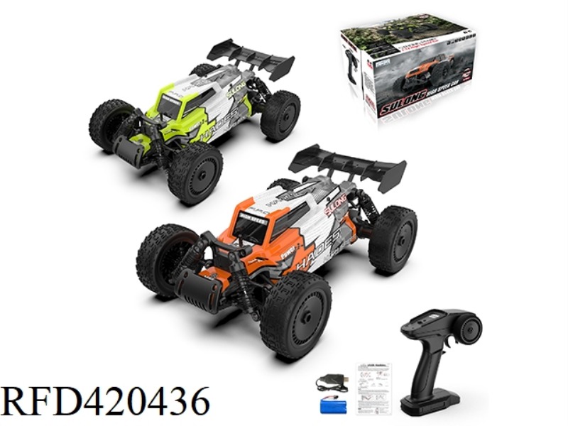 2.4G1:14 FULL-RATIO VARIABLE SPEED OFF-ROAD HIGH-SPEED VEHICLE (PVC SHELL) 25KM/H GREEN/ORANGE