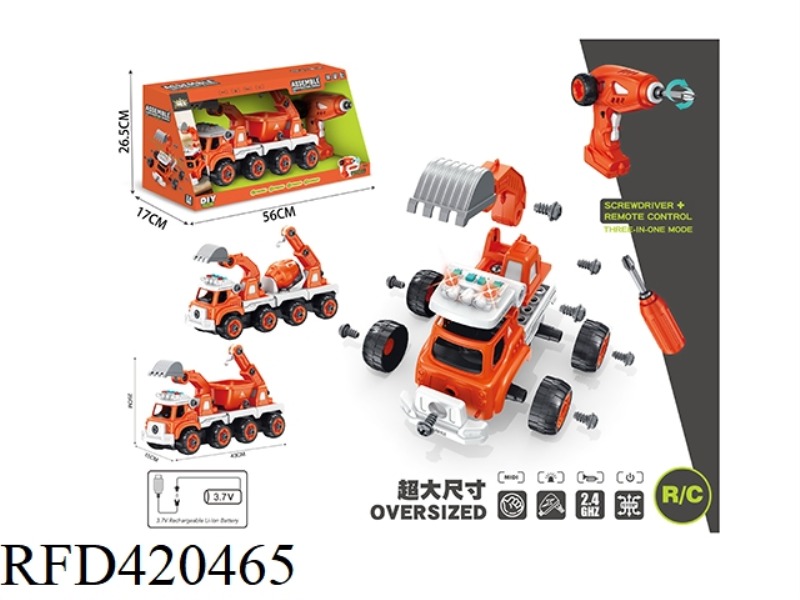 FOUR-CHANNEL REMOTE CONTROL DISASSEMBLY ENGINEERING VEHICLE WITH 3.7V RECHARGEABLE BATTERY + 13 BUTT