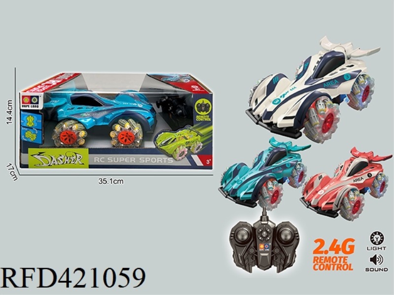 6 CH R/C CAR(INCLUDE BATTERY)