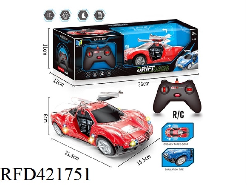 3 OPEN DOOR COLORFUL REMOTE CONTROL CAR