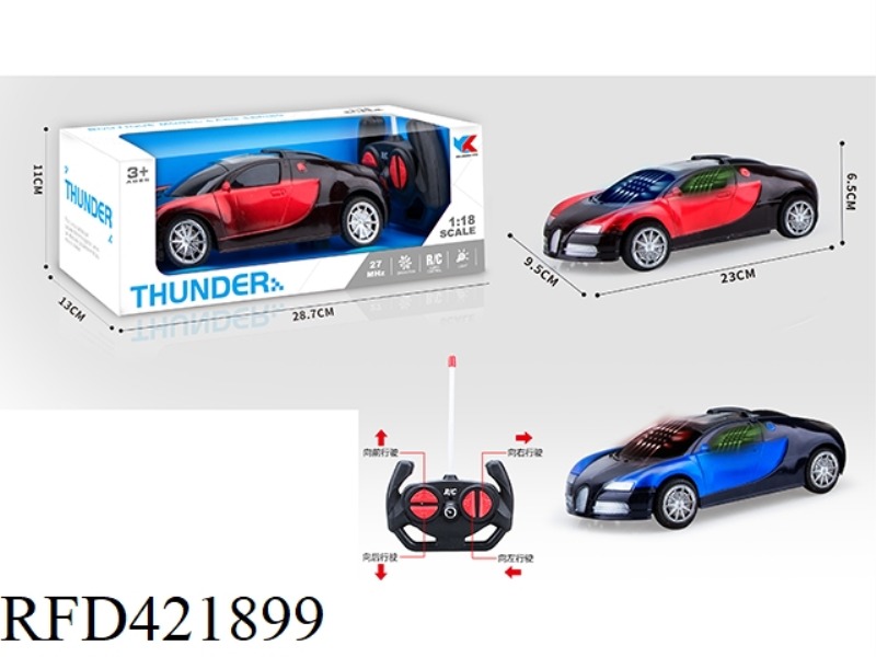 FOUR-CHANNEL REMOTE CONTROL 3D LIGHT 1:18 SIMULATION CAR (NOT INCLUDE)