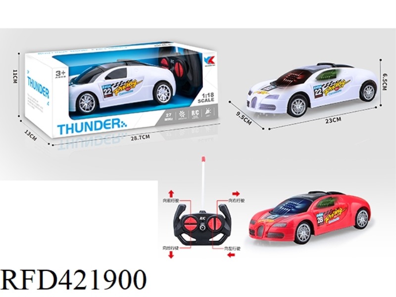 FOUR-CHANNEL REMOTE CONTROL 3D LIGHT 1:18 SIMULATION CAR (NOT INCLUDE)