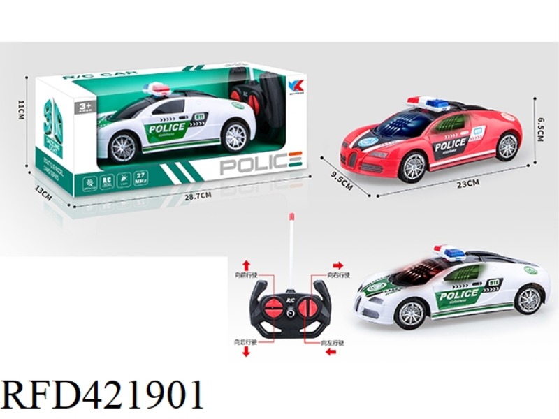 FOUR-CHANNEL REMOTE CONTROL 3D LIGHT 1:18 SIMULATION CAR (NOT INCLUDE)