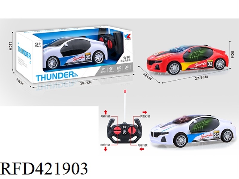 FOUR-CHANNEL REMOTE CONTROL 3D LIGHT 1:18 SIMULATION CAR (NOT INCLUDE)