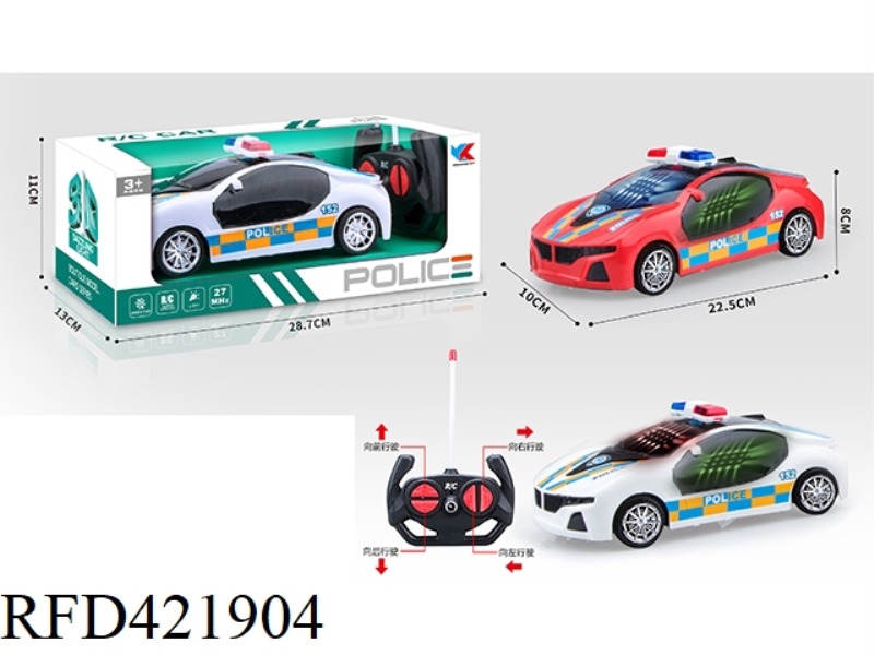 FOUR-CHANNEL REMOTE CONTROL 3D LIGHT 1:18 SIMULATION CAR (NOT INCLUDE)
