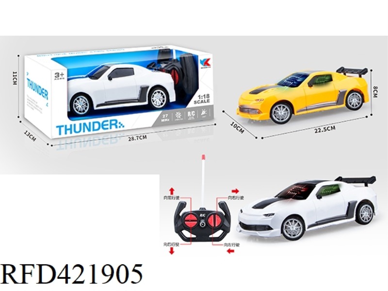 FOUR-CHANNEL REMOTE CONTROL 3D LIGHT 1:18 SIMULATION CAR (NOT INCLUDE)