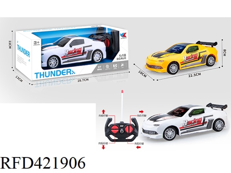 FOUR-CHANNEL REMOTE CONTROL 3D LIGHT 1:18 SIMULATION CAR (NOT INCLUDE)