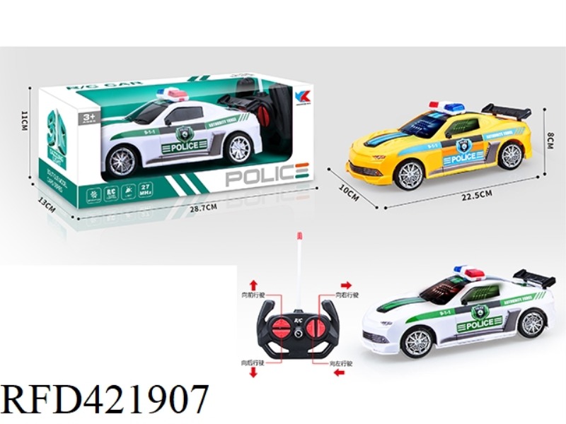 FOUR-CHANNEL REMOTE CONTROL 3D LIGHT 1:18 SIMULATION CAR (NOT INCLUDE)
