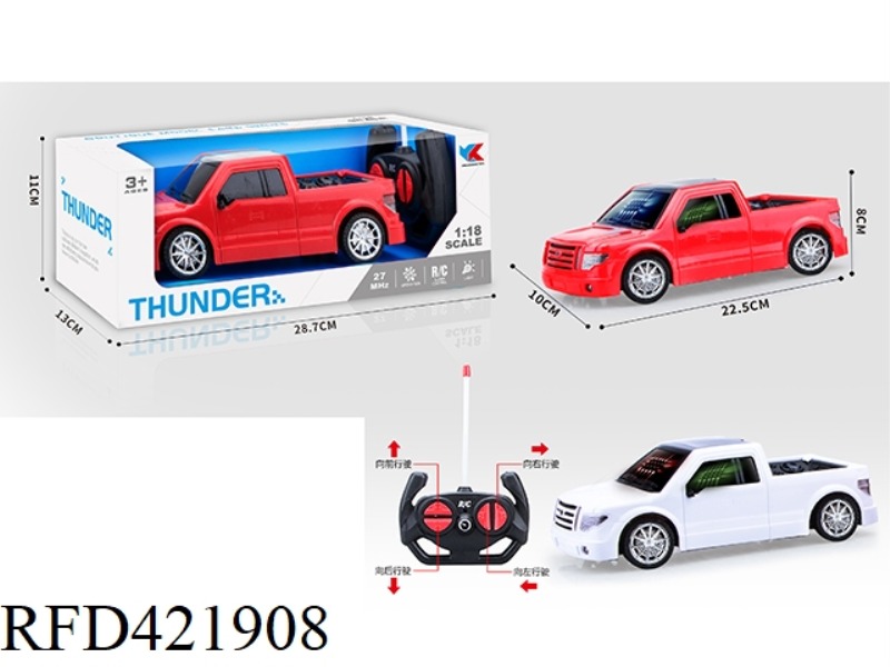 FOUR-CHANNEL REMOTE CONTROL 3D LIGHT 1:18 SIMULATION CAR (NOT INCLUDE)