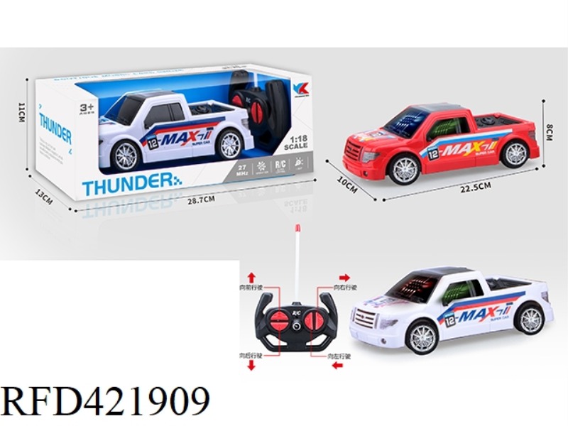 FOUR-CHANNEL REMOTE CONTROL 3D LIGHT 1:18 SIMULATION CAR (NOT INCLUDE)