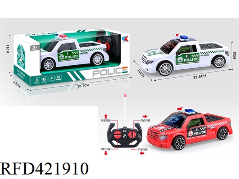 FOUR-CHANNEL REMOTE CONTROL 3D LIGHT 1:18 SIMULATION CAR (NOT INCLUDE)