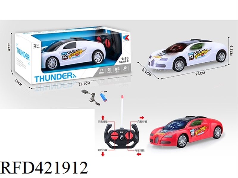 FOUR-CHANNEL REMOTE CONTROL 3D LIGHT 1:18 SIMULATION CAR(INCLUDE)