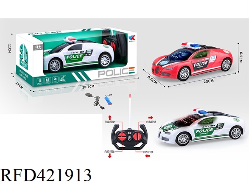 FOUR-CHANNEL REMOTE CONTROL 3D LIGHT 1:18 SIMULATION CAR(INCLUDE)