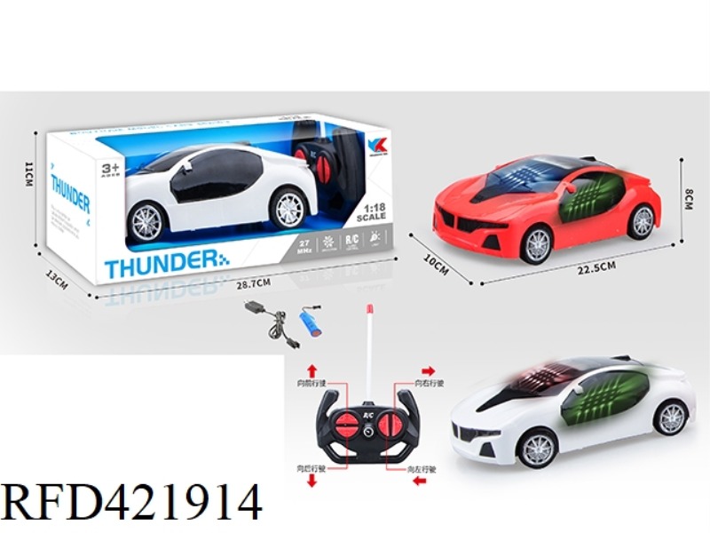 FOUR-CHANNEL REMOTE CONTROL 3D LIGHT 1:18 SIMULATION CAR(INCLUDE)