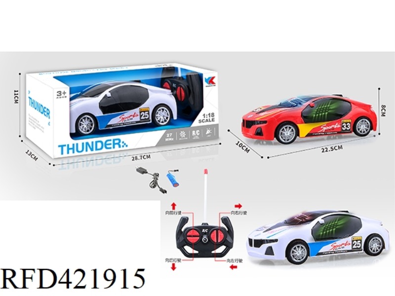 FOUR-CHANNEL REMOTE CONTROL 3D LIGHT 1:18 SIMULATION CAR(INCLUDE)