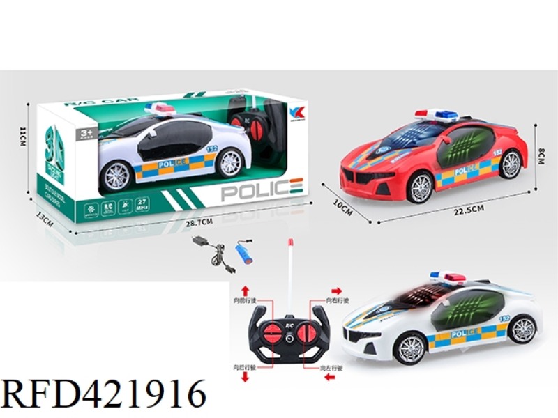 FOUR-CHANNEL REMOTE CONTROL 3D LIGHT 1:18 SIMULATION CAR(INCLUDE)