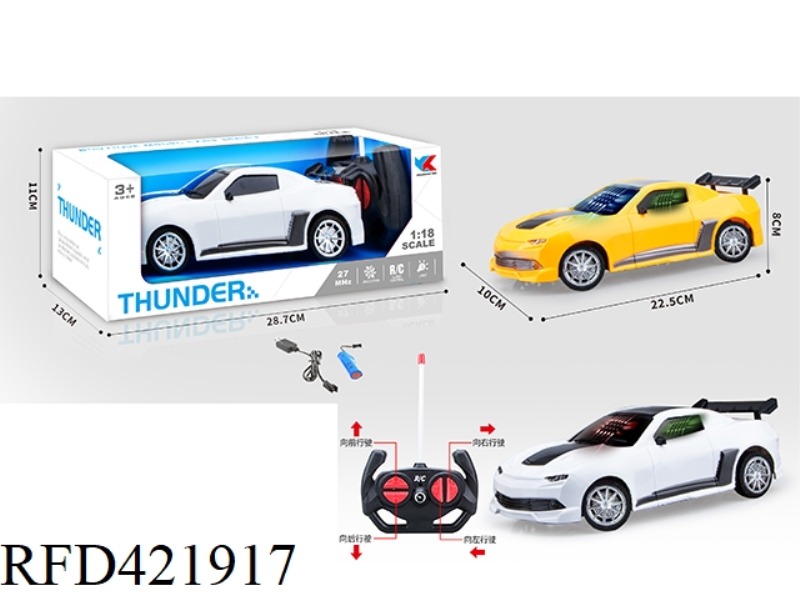 FOUR-CHANNEL REMOTE CONTROL 3D LIGHT 1:18 SIMULATION CAR(INCLUDE)