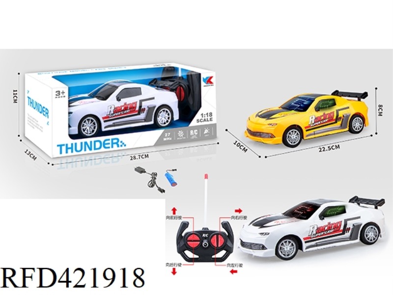 FOUR-CHANNEL REMOTE CONTROL 3D LIGHT 1:18 SIMULATION CAR(INCLUDE)